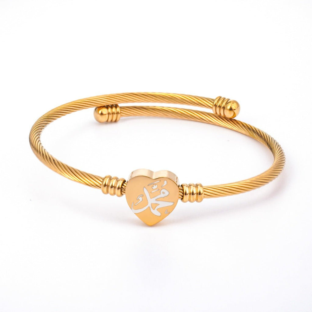Allah Heart Bracelet Set Islamic Calligraphy Jewelry with Twisted Rope Design (MAC246)