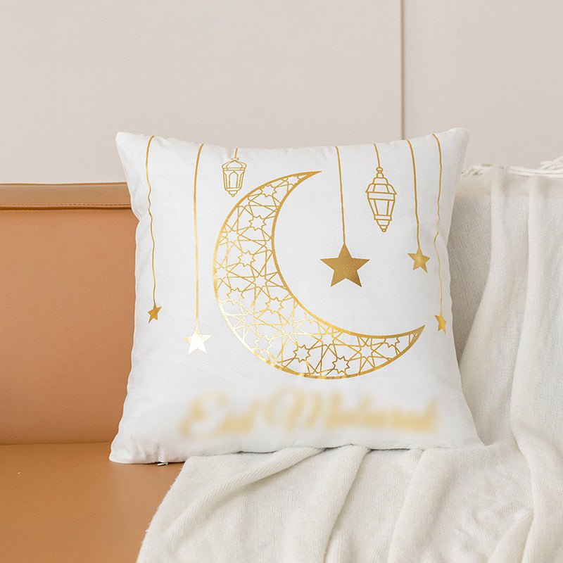 Eid Moon Hot Stamped Short Plush Pillow Cover (MR076)