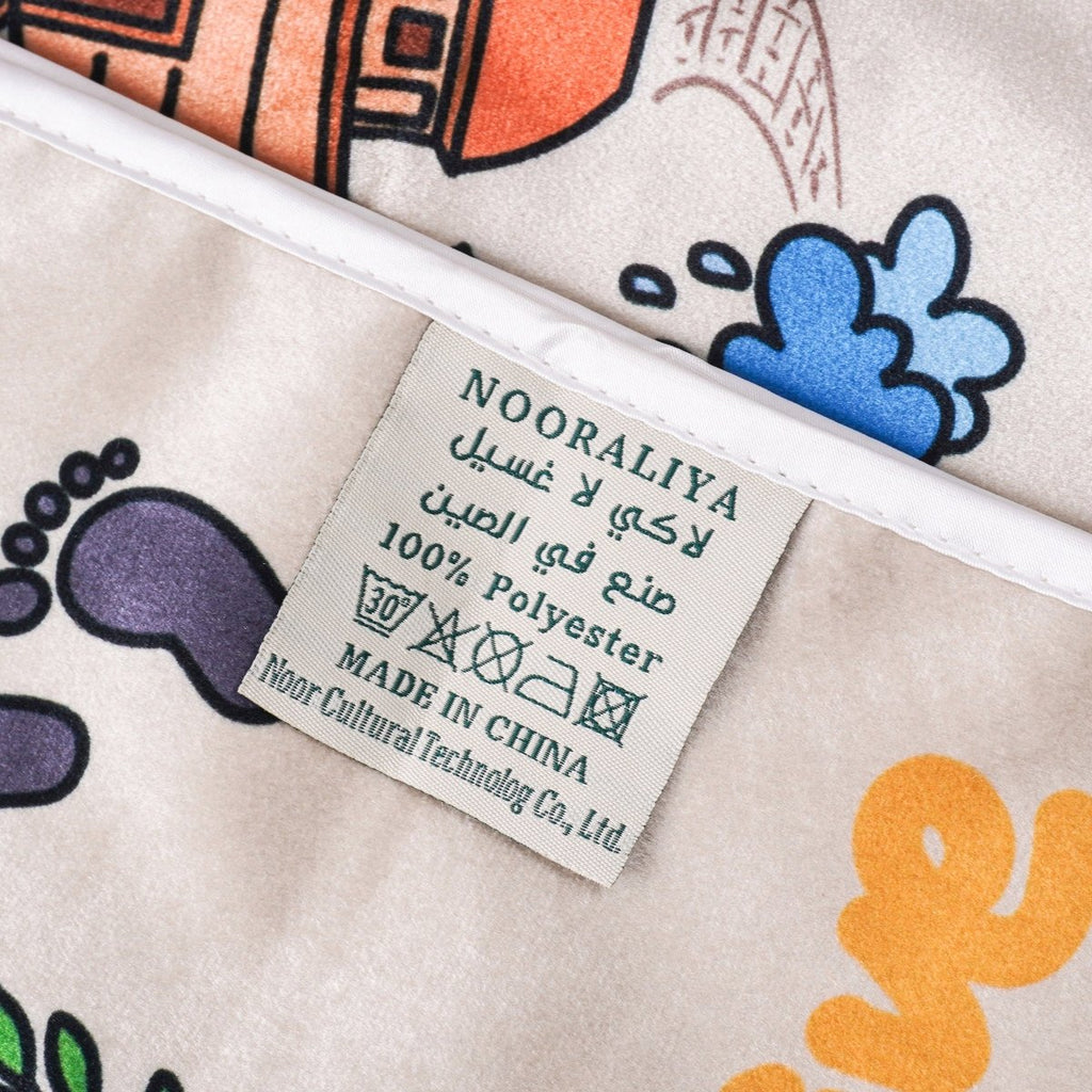 Interactive Kids Prayer Mat | Islamic Illustrated Prayer Mat For Muslim Kids (MR084)