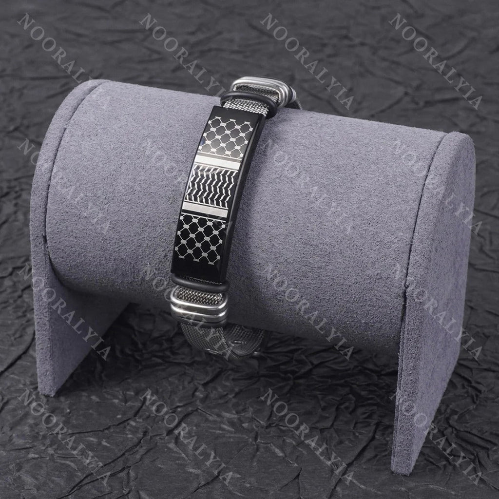Islamic Palestinian Heritage Bracelet (MAC247)