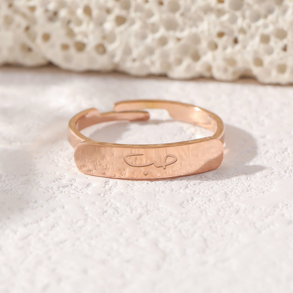 Simple engraved titanium steel ring with Arabic elements （With gift box）(MAC215)