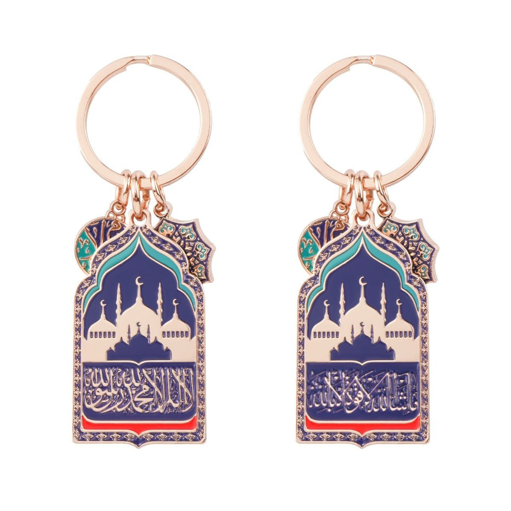 Mosque Keychain Car Hanger | Rose Gold Islamic Prayer Beads with Blue Enamel Mosque Charm(MAC254)