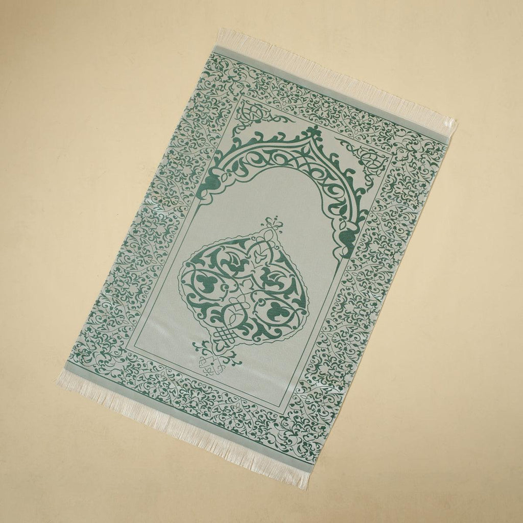 New Luxury Prayer Mat and Tasbeeh Set (MR056)
