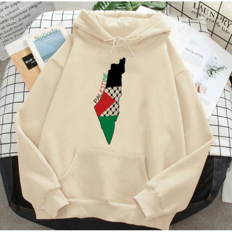 Free Palestine Hoodie | Palestine Lives Matter Hoodie (MT016)