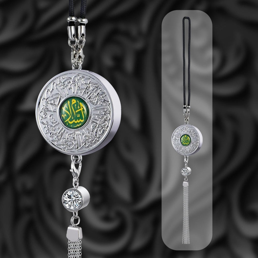 Islamic Hanging Car Accessory Made From Alloy | Quranic Ayat Car Hanging Ornament（MAC238）