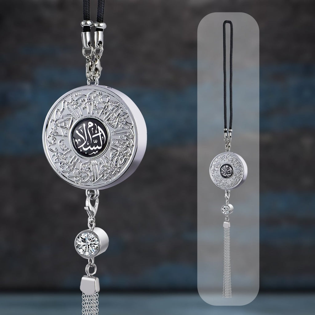 Islamic Hanging Car Accessory Made From Alloy | Quranic Ayat Car Hanging Ornament（MAC238）