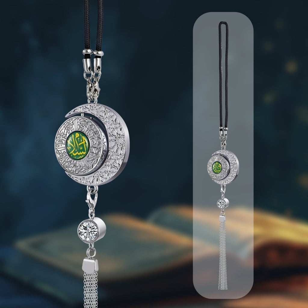 Islamic Hanging Car Accessory Made From Alloy | Quranic Ayat Car Hanging Ornament（MAC238）