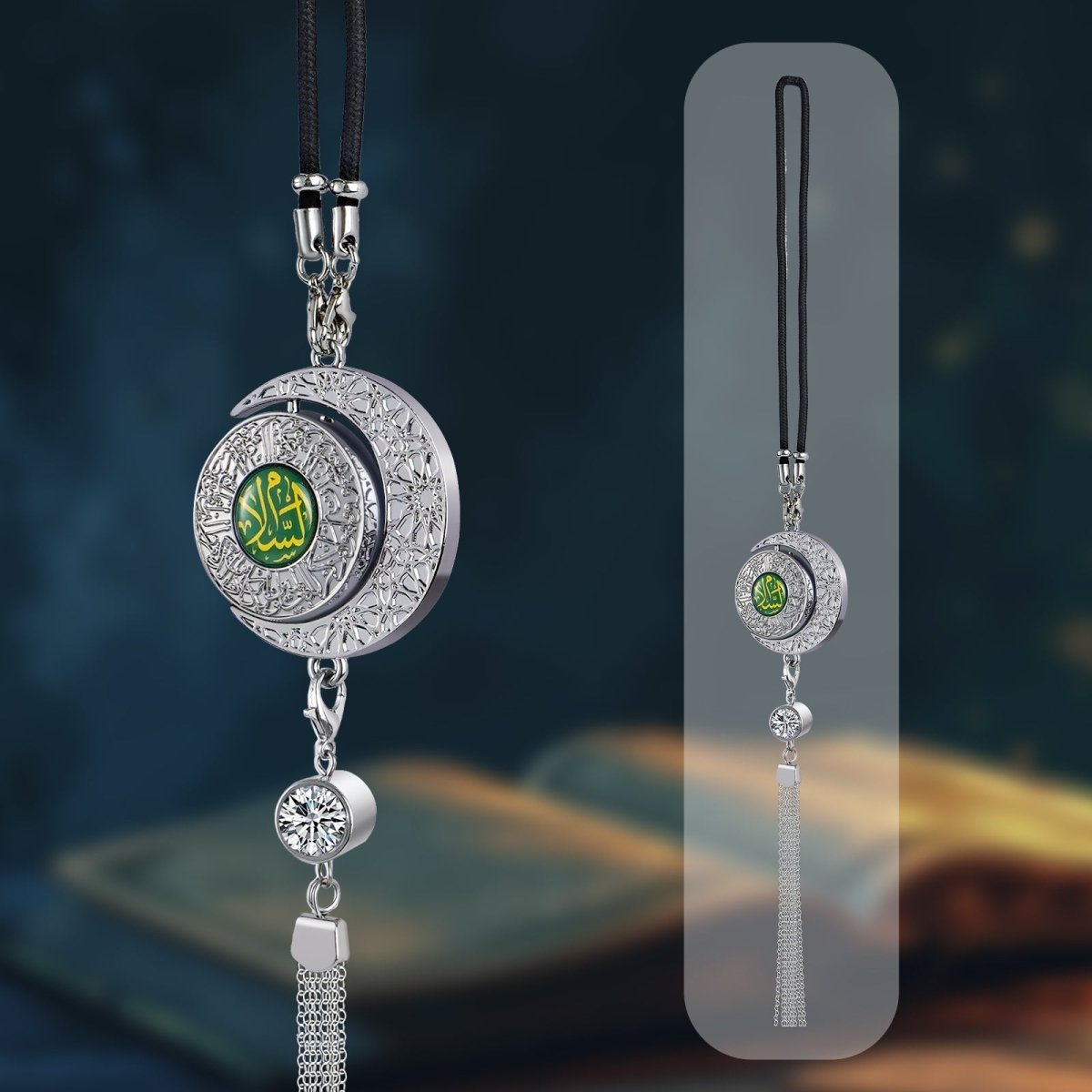 Islamic Hanging Car Accessory Made From Alloy | Quranic Ayat Car Hanging Ornament（MAC238）