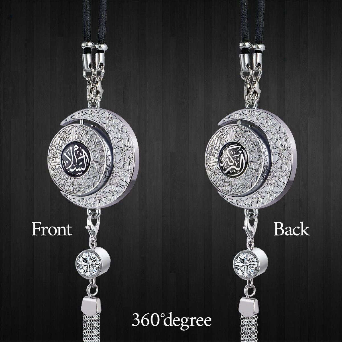 Islamic Hanging Car Accessory Made From Alloy | Quranic Ayat Car Hanging Ornament（MAC238）