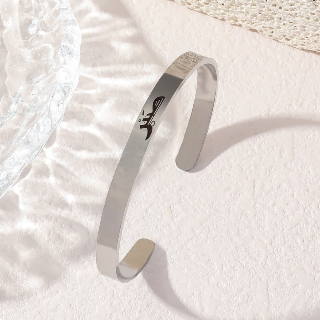 Titanium Steel Letter C Shape Open Bracelet(MAC229)(WITH GIFT BOX)