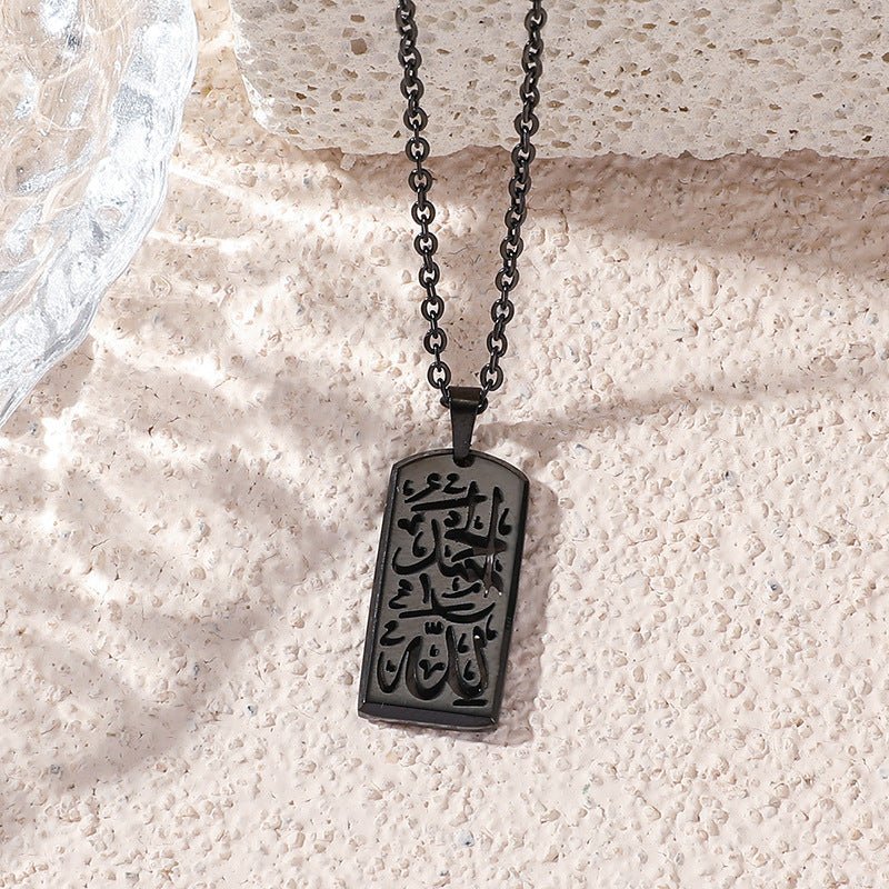 Versatile high-end letter rectangular pendant necklace（MAC228）(WITH GIFT BOX)